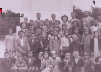 Τέσσερα προσφυγόπουλα του Πόντου στις ένοπλες Δυνάμεις της Μητέρας Πατρίδας, το 1937-Από τη στήλη του Γ. Καζαντζή στον ΠΑΛΜΟ της 29/06