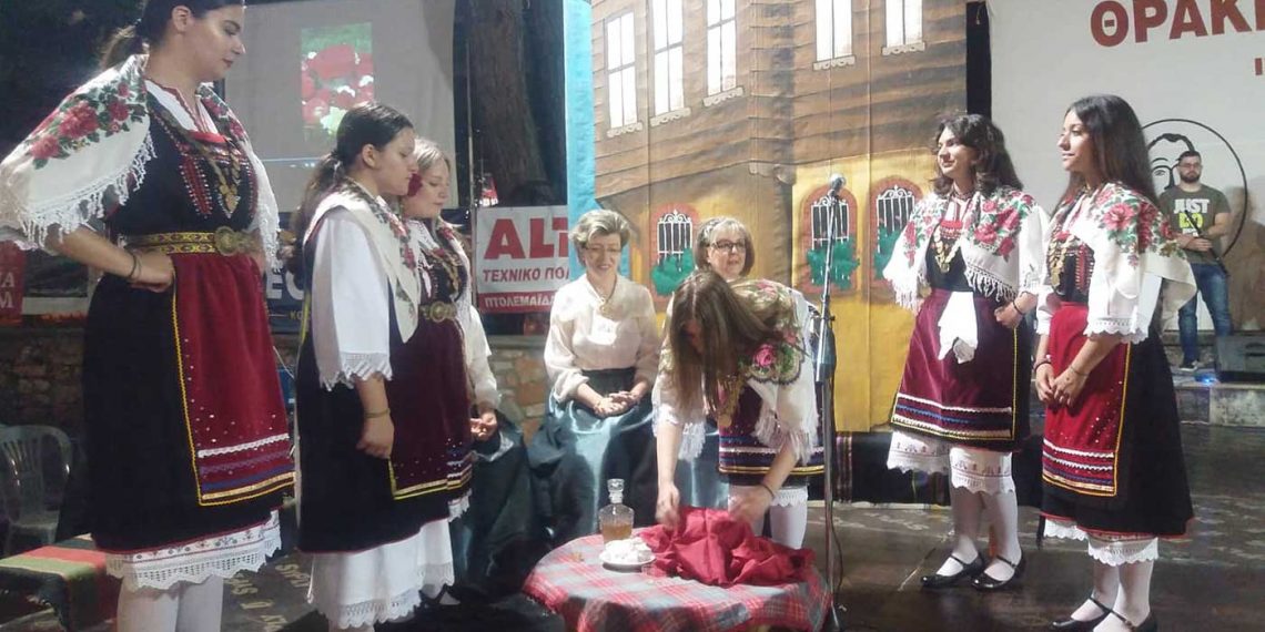 “ΚΛΗΔΟΝΑΣ 2022 ” με τη σφραγίδα της Θρακικής Εστίας Εορδαίας! (φώτο-βίντεο- ρεπορτάζ της Κούλας Πουλασιχίδου)