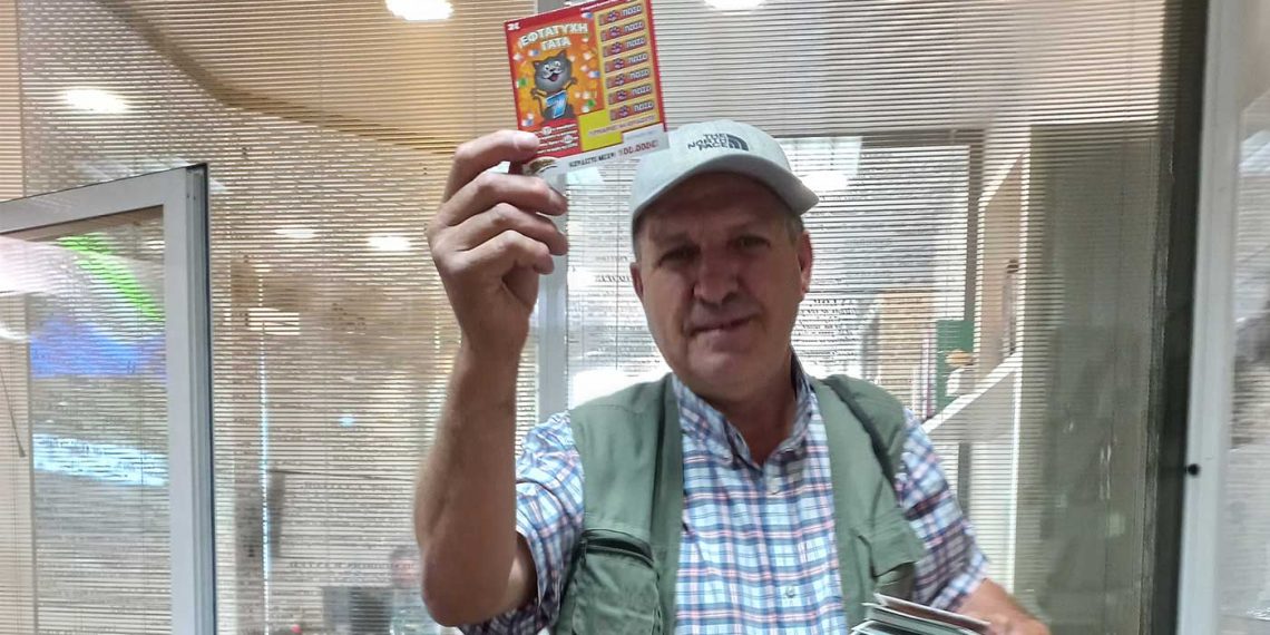 Πτολεμαΐδα: “Χτύπησε” πάλι ο τυχερός λαχειοπώλης Κώστας Μίχος