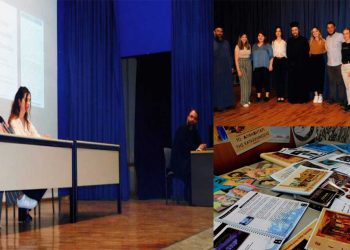 Μια πρωτότυπη συνεργασία της ΙΜ Φλωρίνης Πρεσπών και Εορδαίας & Λευκάδος με το ΠΔΜ