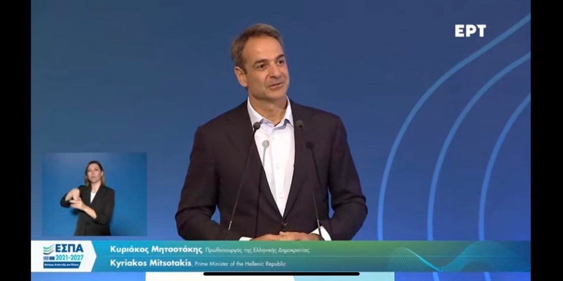 Μητσοτάκης: «Το 1/3 του ΕΣΠΑ στις Περιφέρειες- Μη χαθεί ούτε ένα ευρώ, σας έχουμε εμπιστοσύνη»