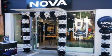 Εγκαίνια του νέου ανακαινισμένου καταστήματος της NOVA Πτολεμαΐδας, στις 16/6, με μοναδικές προσφορές!