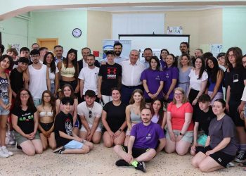 ΟΕΝΕΦ: Ολοκληρώθηκε το Σχέδιο Ανταλλαγής Νέων με τίτλο: “Health” – Παιχνιδαγωγείο vol. 11: Ζούμε στην Ευρώπη”