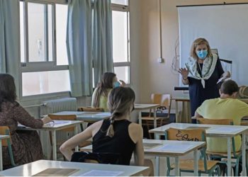 Πανελλαδικές 2022: Δείτε τα θέματα σε Αρχαία, Μαθηματικά και Βιολογία