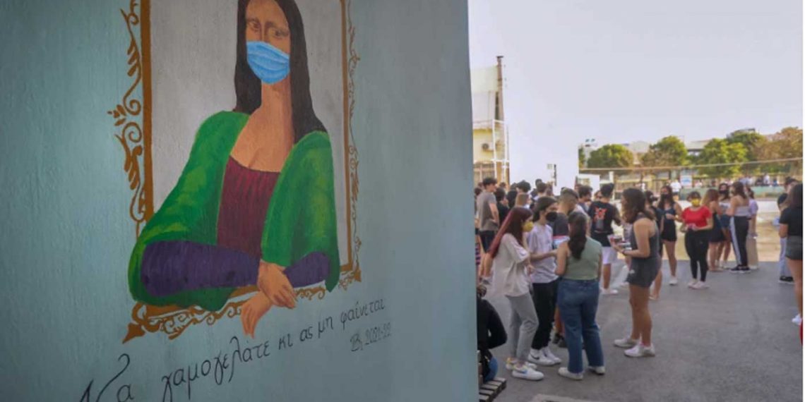 Πανελλήνιες ΓΕΛ: Αυτό είναι το θέμα έκθεσης 2022 στη Νεοελληνική Γλώσσα