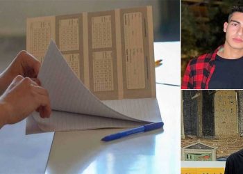 Πανελλαδικές: Άριστες επιδόσεις από μαθητές της Πτολεμαΐδας που μιλούν στον “Π”: Ο Απόστολος Γρηγοριάδης από το 1ο ΓΕΛ με σχεδόν τρία 20αρια χτυπάει κορυφή!