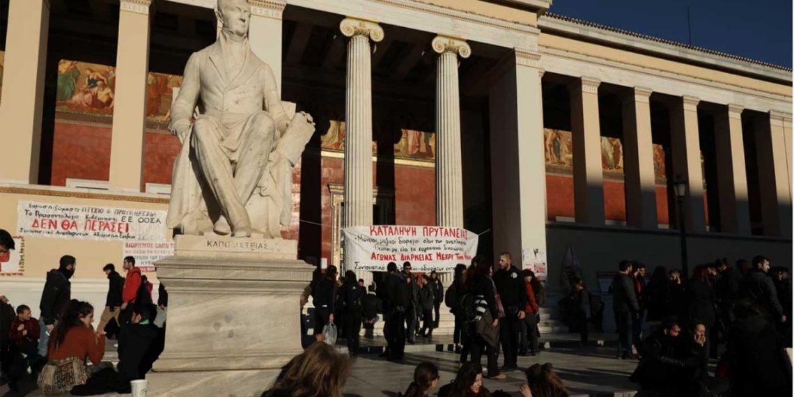 Πανεπιστημιακή αστυνομία: Αναλαμβάνουν καθήκοντα οι πρώτοι 360 ένστολοι -Πότε ξεκινούν οι περιπολίες