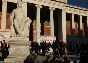 Πανεπιστημιακή αστυνομία: Αναλαμβάνουν καθήκοντα οι πρώτοι 360 ένστολοι -Πότε ξεκινούν οι περιπολίες