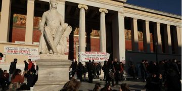 Πανεπιστημιακή αστυνομία: Αναλαμβάνουν καθήκοντα οι πρώτοι 360 ένστολοι -Πότε ξεκινούν οι περιπολίες