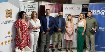 Τις δικές του προτάσεις έκανε το ΠΔΜ  στις ημερίδες επαγγελματικού προσανατολισμού του Συλλόγου Εκπαιδευτικών Φροντιστών Δυτ. Μακεδονίας