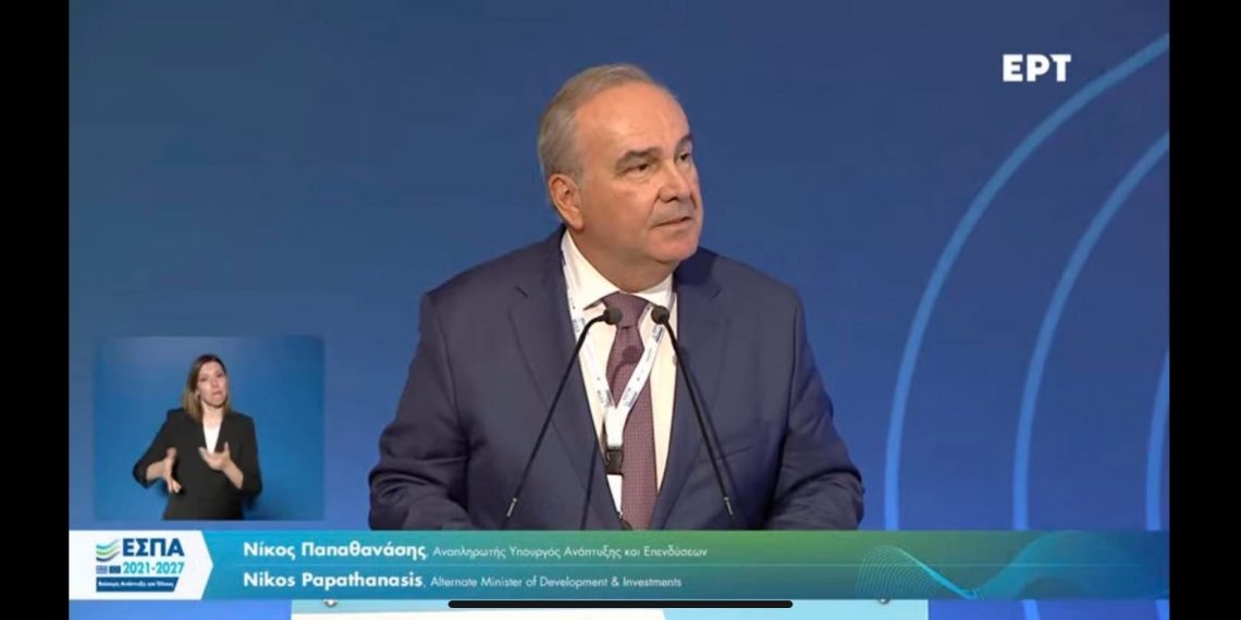 Ν. Παπαθανάσης(Αν. Υπουργός Ανάπτυξης): «Σεπτέμβριο- Οκτώβριο τα πρώτα προγράμματα από Δίκαιη Μετάβαση και Αναπτυξιακό Νόμο με επιπρόσθετη ενίσχυση 10%»