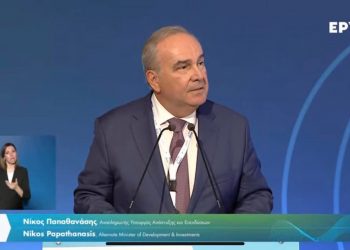 Ν. Παπαθανάσης(Αν. Υπουργός Ανάπτυξης): «Σεπτέμβριο- Οκτώβριο τα πρώτα προγράμματα από Δίκαιη Μετάβαση και Αναπτυξιακό Νόμο με επιπρόσθετη ενίσχυση 10%»
