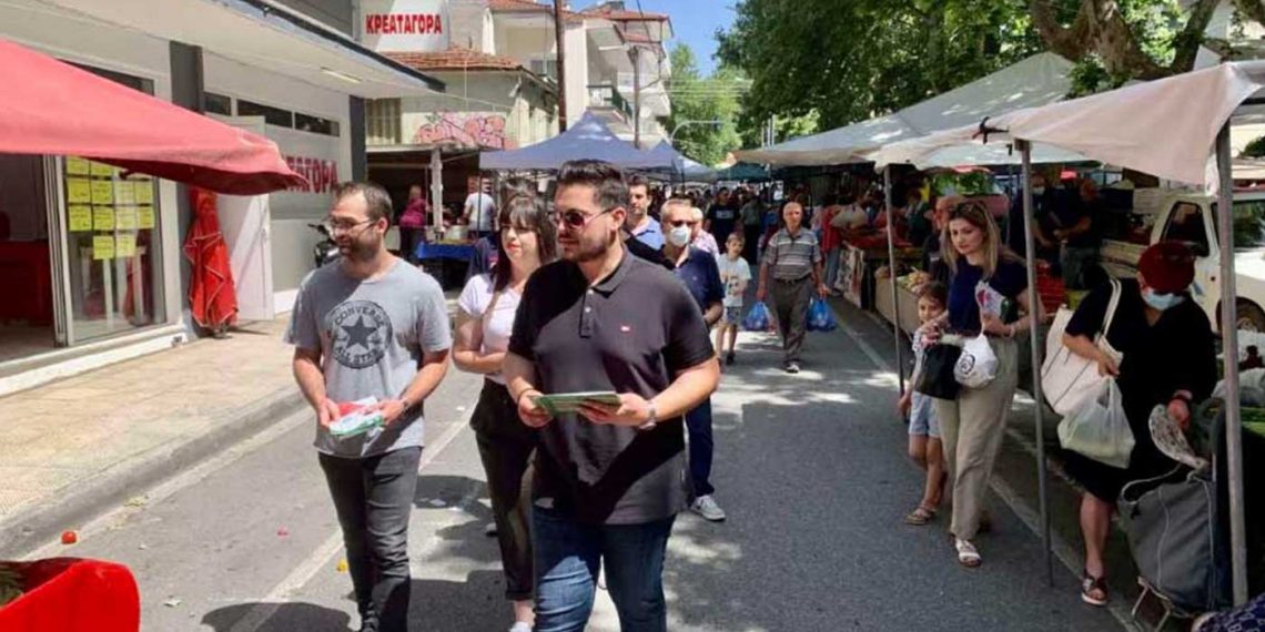Επίσκεψη κλιμακίου ΠΑΣΟΚ-Κινήματος Αλλαγής στην λαϊκή αγορά Κοζάνης