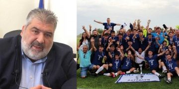 Την πρωταθλήτρια ομάδα Κ15 της ΕΠΣ Κοζάνης θα τιμήσει ο Δήμαρχος Εορδαίας την Πέμπτη 30/6