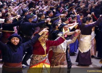 Στην Κοζάνη το 16ο Φεστιβάλ Ποντιακών Χορών