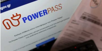 Power pass: Αλαλούμ με τις αιτήσεις για το επίδομα ρεύματος, καθυστερεί η πληρωμή