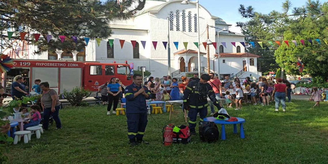 Το Πάρκο της Αγίας Σκέπης βρέθηκε στο επίκεντρο του ενδιαφέροντος και της διασκέδασης των μικρών παιδιών της Πτολεμαΐδας ! (ρεπορτάζ της Κούλας Πουλασιχίδου)