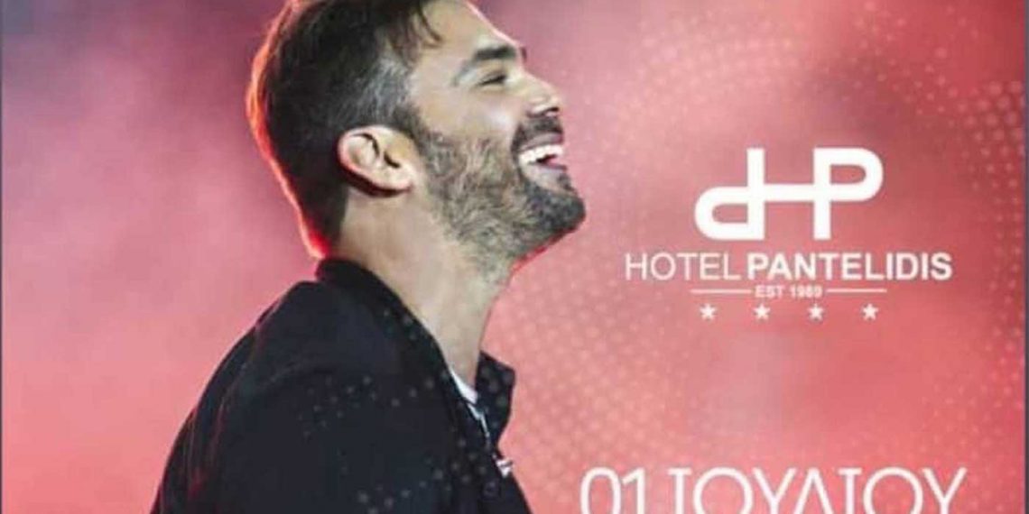 Ο Γιώργος Σαμπάνης την 1η Ιουλίου στο Aqua Club Posidonio στο Ξενοδοχείο Παντελίδης