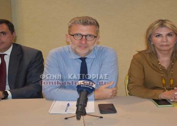 Επίσκεψη κλιμακίου της κυβέρνησης στην Καστοριά – Άκης Σκέρτσος: “Για την ΠΕ Καστοριάς, για την πόλη της Καστοριάς χρειάζεται ειδική μέριμνα”