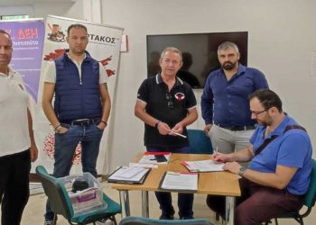 Ο Σπάρτακος απλώνει «Γέφυρα Ζωής»