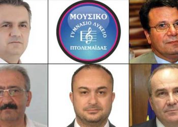 Το ΣΤΙΓΜΑ 22/6 – Η νέα στήλη που σχολιάζει την επικαιρότητα