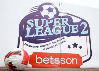 Super League 2: Ο χάρτης της σεζόν 2022-23 – Το στοίχημα μιας ταλαιπωρημένης κατηγορίας