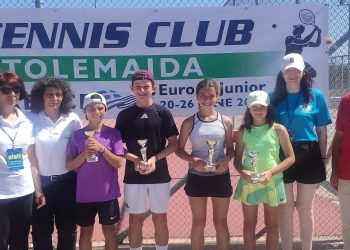 Πτολεμαΐδα: Τα τελικά αποτελέσματα του Διεθνούς Πρωταθλήματος Junior Tennis