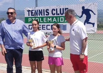 Ακόμα μια επιτυχημένη διοργάνωση από τον Ο.Α. Αντισφαίρισης Πτολεμαΐδας