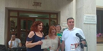 Ο Δήμος Εορδαίας βράβευσε τον πιο όμορφο κήπο, μπαλκόνι και στολισμό επιχείρησης (Φώτο-βίντεο)