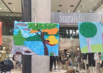 Υπαίθρια έκθεση ζωγραφικής από τους μαθητές του Ε.Ε.Ε.ΕΚ Πτολεμαΐδας