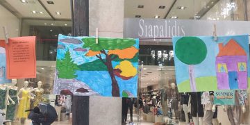 Υπαίθρια έκθεση ζωγραφικής από τους μαθητές του Ε.Ε.Ε.ΕΚ Πτολεμαΐδας