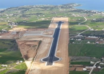 Υπερταμείο: Τα 22+1 περιφερειακά αεροδρόμια που ιδιωτικοποιούνται -Και το αεροδρόμιο Κοζάνης