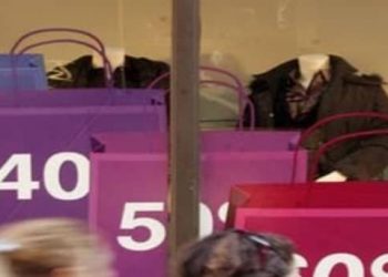 Πρεμιέρα των ΘΕΡΙΝΩΝ ΕΚΠΤΩΣΕΩΝ 2022 για τα καταστήματα της Πτολεμαΐδας, τη Δευτέρα 11 Ιουλίου (της Κούλας Πουλασιχίδου)