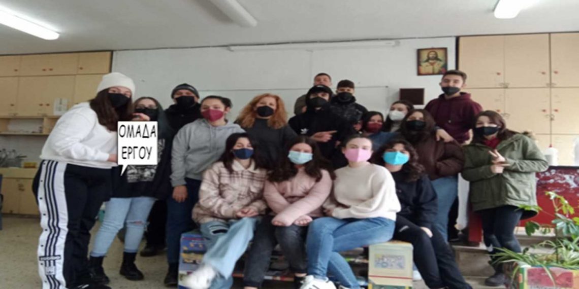 Ειδικό βραβείο μαθητών και μαθητριών του 4ου Γυμνασίου Πτολεμαΐδας στον διαγωνισμό του Ερυθρού Σταυρού