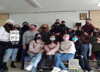 Ειδικό βραβείο μαθητών και μαθητριών του 4ου Γυμνασίου Πτολεμαΐδας στον διαγωνισμό του Ερυθρού Σταυρού