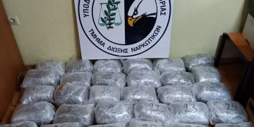 Καστοριά: Συνελήφθη 59χρονος αλλοδαπός για διακίνηση μεγάλης ποσότητας ακατέργαστης κάνναβης