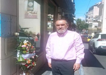 “Πατριωτική Ένωση”: Εις μνήμην Θάνου Αξαρλιάν