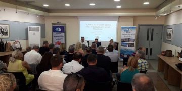 Ημερίδα για το μέλλον και τις προοπτικές του Λιανικού Εμπορίου στην Περιφέρεια Δυτικής Μακεδονίας