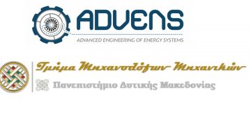 Πρόγραμμα Μεταπτυχιακών Σπουδών: “Προηγμένη Μηχανική Ενεργειακών Συστημάτων – Advanced Engineering of Energy Systems”