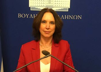 «Καλλιόπη Βέττα: Να διασφαλιστούν τα επαγγελματικά δικαιώματα των αποφοίτων Βιομηχανικού Σχεδιασμού Τ.Ε. του πρώην Τ.Ε.Ι. Δυτικής Μακεδονίας»