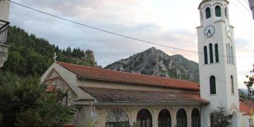 I.M. Σερβίων και Κοζάνης: Τα Σέρβια εορτάζουν την πολιούχο τους Αγία Κυριακή