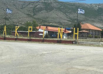 Η Ακρινή αποφασίζει- Η λαϊκή συνέλευση των κατοίκων για το εναλλακτικό σχέδιο