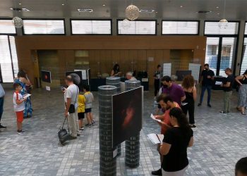 Κοζάνη: Με επιτυχία η Έκθεση Αστροφωτογραφίας και σχετική ομιλία