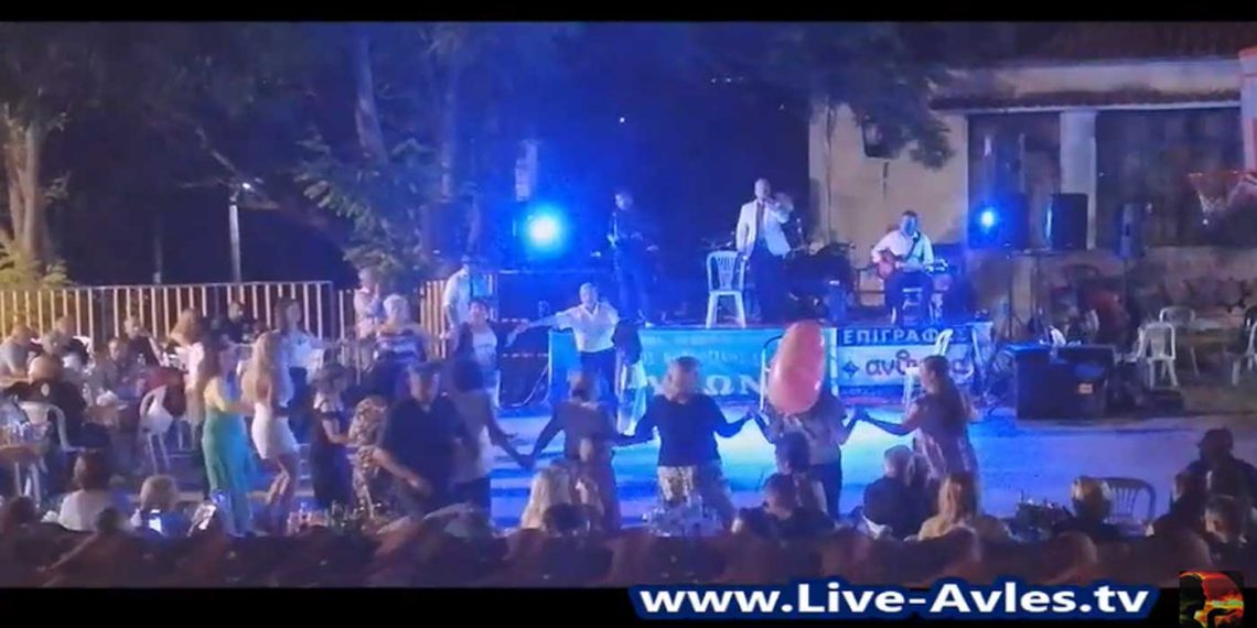 12ο Αντάμωμα Αυλιωτών 2022! Video