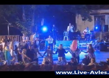 12ο Αντάμωμα Αυλιωτών 2022! Video