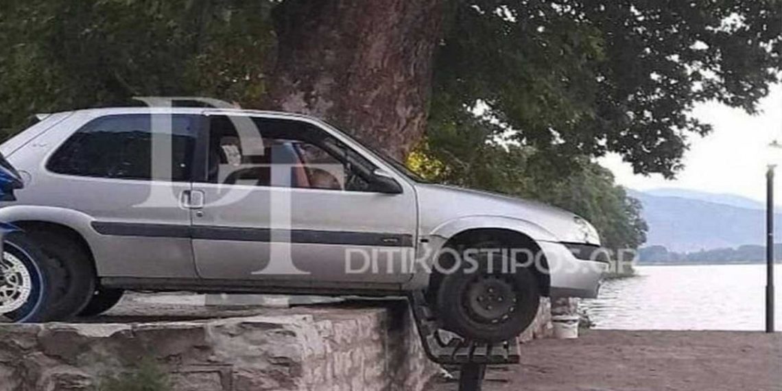 Καστοριά: Αυτοκίνητο παραλίγο να πέσει στην λίμνη στο Μοναστήρι της Μαυριώτισσας- ΦΩΤΟ