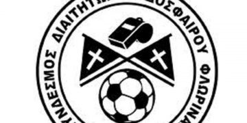 Σύνδεσμος Διαιτητών Φλώρινας: «Αν δεν διορθωθούν οι πίνακες διαιτησίας θα «κατεβάσουμε» τα ρολά. Το ποδόσφαιρο στην Φλώρινα αργοπεθαίνει»