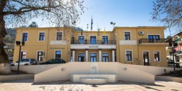 Συμμετοχή του Δήμου Σερβίων στο Πρόγραμμα Youth Reaction