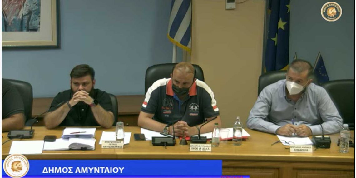 Σε ποιες ημερομηνίες αποφασίστηκε να γίνει εφέτος το μεγάλο πανηγύρι του Αμυνταίου (κορωνοϊού επιτρέποντος)