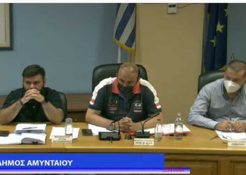 Σε ποιες ημερομηνίες αποφασίστηκε να γίνει εφέτος το μεγάλο πανηγύρι του Αμυνταίου (κορωνοϊού επιτρέποντος)